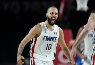 男篮半决赛法国险胜斯洛文尼亚 顺利闯入决赛