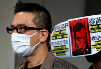 香港歌手黄耀明案控方撤诉 公众质疑政治打压