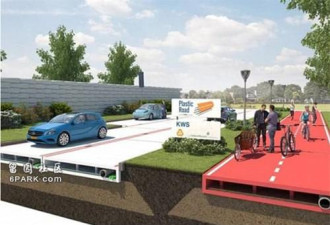 荷兰人用塑料修建空心公路 寿命可达40年