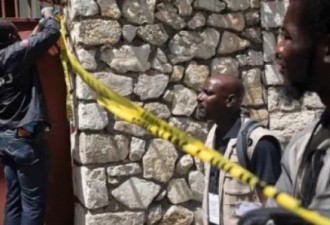 认了 美国承认暗杀海地总统嫌犯曾接受美军训练