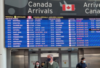 入境新规下周施行 皮尔逊机场：过关至少三小时