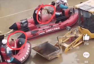 韩红团队救灾遭批 被曝占用冲锋艇全程跟拍惹议