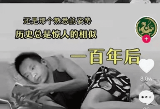 央媒痛批游戏“精神鸦片”后，大戏不断反转!