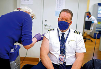 美联合航空要求员工接种疫苗 否则有解雇风险