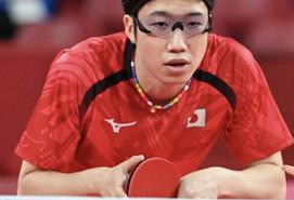 日本乒乓球运动员水谷隼宣布打算退役
