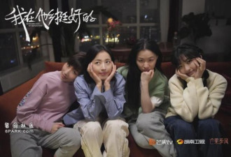 “东北全智贤” 这个95后女孩有点美哎