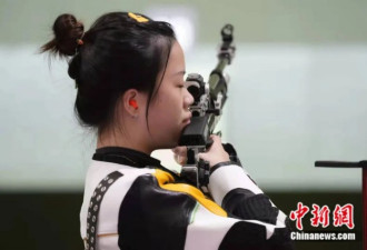 2020东京奥运会首金！女子10米气步枪！杨倩！