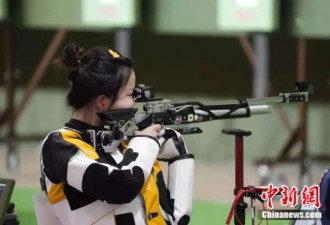 2020东京奥运会首金！女子10米气步枪！杨倩！