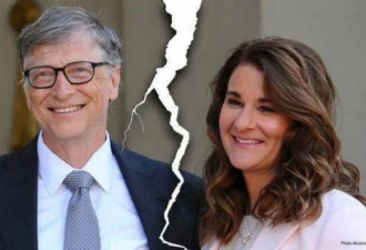 微软创办人比尔·盖茨已正式离婚