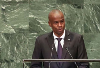 海地警方指控邻国 刺杀总统案是在多米尼加策划