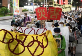 东京奥运会：一场骑虎难下的表演