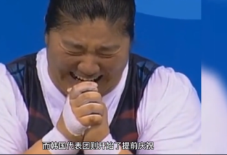奥运冠军被网暴“滚出中国” 背后是怎样的残忍
