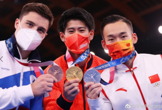 招海量辱骂 国际体联对桥本大辉争议成绩给解释
