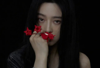 调侃怀孕传闻后 范冰冰又晒被偷拍美照