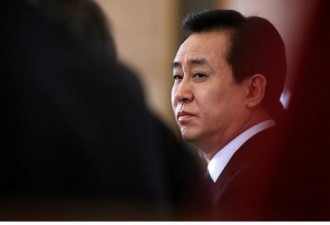 恒大暴雷：财产被冻结 银行冻结财产 债股双杀