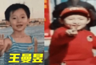 父亲卖肉夹馍供她打乒乓球,全家租房, 曾想买房