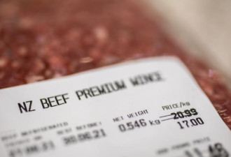 新西兰牛排、牛肉碎、羊排越来越贵了 原因是