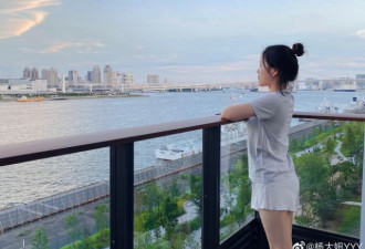 杨倩回国开始隔离 晒美照扎丸子头元气满满
