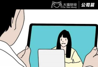 几年前疯狂吸金的行业如今开始大力清理门户