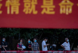 中国新冠疫情持续上升，几十位官员被追责