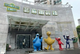 杭州知名培训机构一门店突然关闭 家长傻眼了！