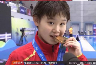 奥运金牌其实是银牌！只有这一届是纯金...