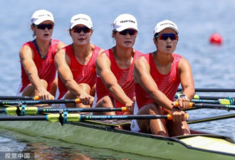 女子四人双桨中国获金牌 时隔13年再夺奥运冠军