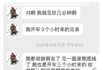 吴亦凡事件36小时，中文互联网都发生了什么