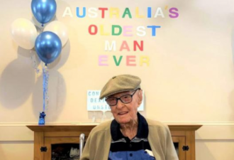 澳最长寿老人离世！见证过泰坦尼克号沉没