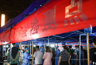 中国疫情扩散至15省市 北京出现关联病例