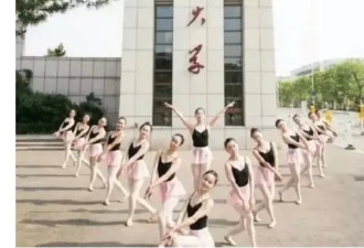 内外有别？请体谅中国高校领导的苦衷