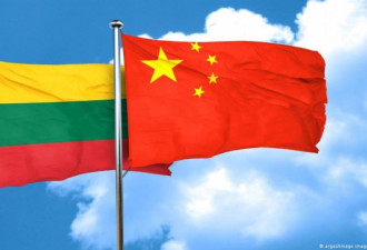 立陶宛与中国起摩擦 环球时报：不排除断交可能