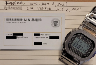 母亲葬礼刚过，华人经纪竟然敲门劝我卖房