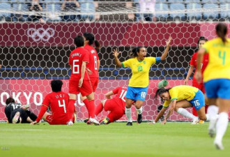 中国女足0-5惨败巴西 奥运首战遭遇开门黑