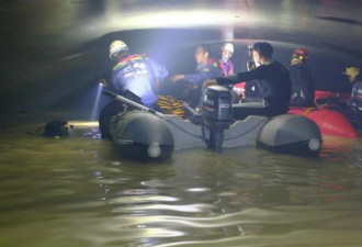 珠海隧道透水事故再发现10遇难者 仍有1人失联