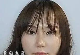 澳洲华裔美女失踪 尸体被塞进箱子 室友被捕