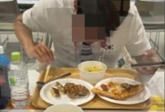 他在奥运村食堂吃饭的照片引发日本热议