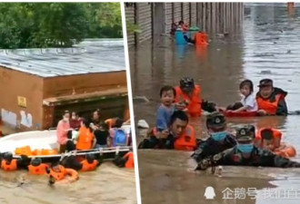 中国洪灾不断 湖北也传暴雨成灾近11万人变灾民