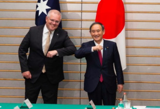 日驻澳大使：赞赏澳洲对华关系比日本处理得好
