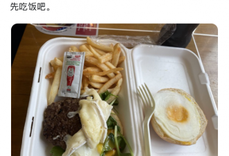 法国记者吐槽奥运餐难吃 奥运村食堂有哪些花样