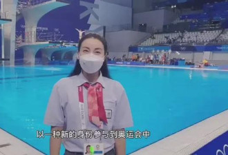 40岁郭晶晶重返“职场” 人生下半场不止在豪门