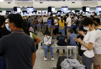 用脚投票：香港移民潮持续 带走人力资本和资金