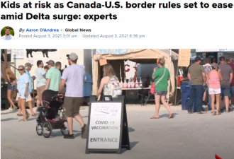专家警告：下周起，加拿大儿童的感染风险大了