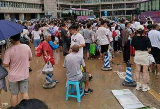 郑州暴雨亚洲最大医院停电 全麻患者爬楼回病房