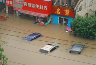 郑州暴雨亚洲最大医院停电 全麻患者爬楼回病房