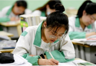 拿到录取信后,她反手就举报了给孩子补课的老师