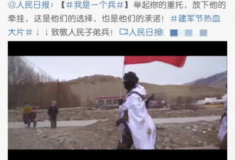 傅程鹏抛弃十余年婚姻 转身娶TVB女星 成负心人