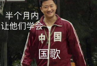 吴京爆笑"参与奥运" 成了东奥会场外最忙的人