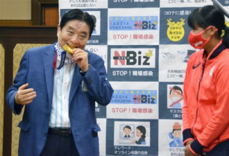 名古屋市长咬奥运选手金牌招来“围剿”引众怒