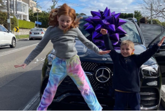 澳洲名媛送全新奔驰 给9岁女儿做礼物 惹议！